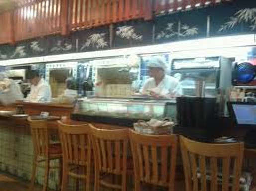 Murakami Sake Bar