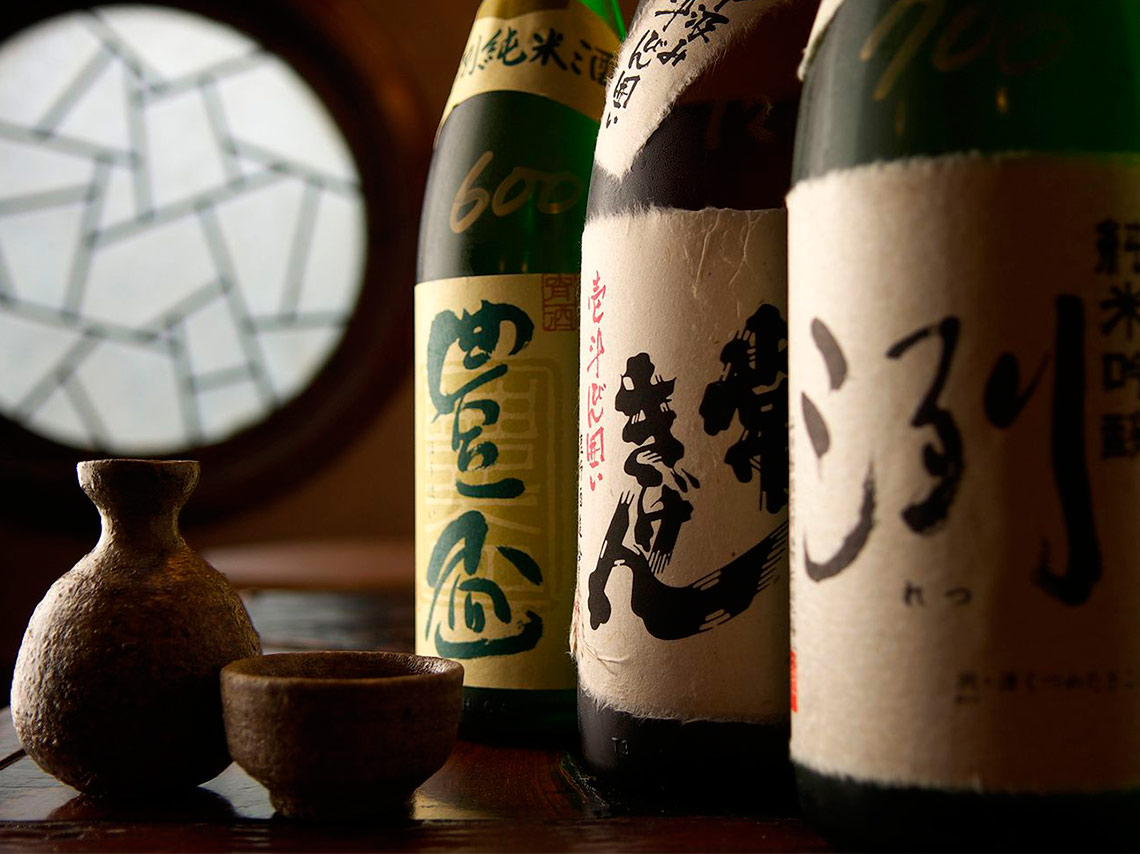 Sake x Meshi: un evento para degustar sake gratis y conocer más de Japón