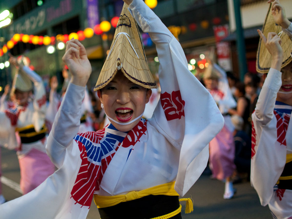 Festival Japonés de verano 2016