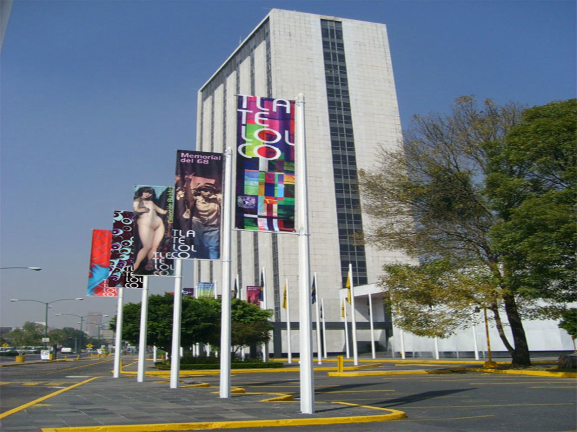 Conoce la cartelera de octubre del CCU Tlatelolco. Foto: Wikimedia Commons