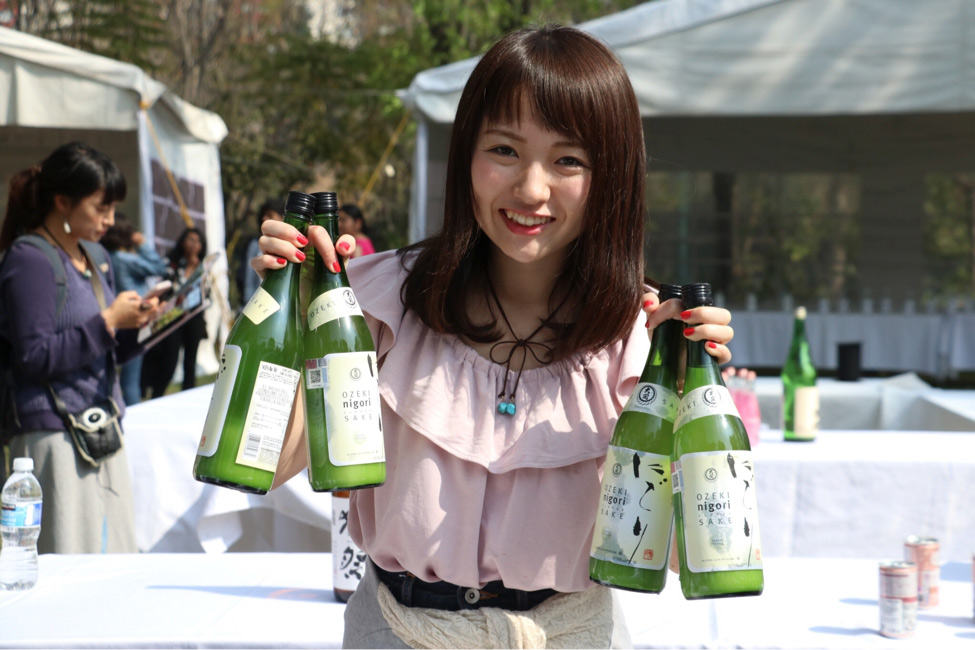 Sake x Meshi: un evento para degustar sake gratis y conocer más de Japón 2