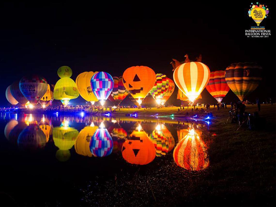 Festival Internacional del Globo de León 2017 ¡serán 200! 1