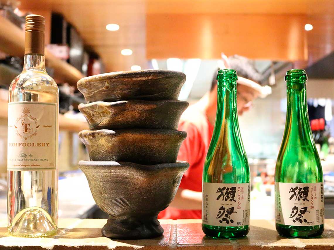 Japan Night 2017 con barra libre de sake y cerveza 0