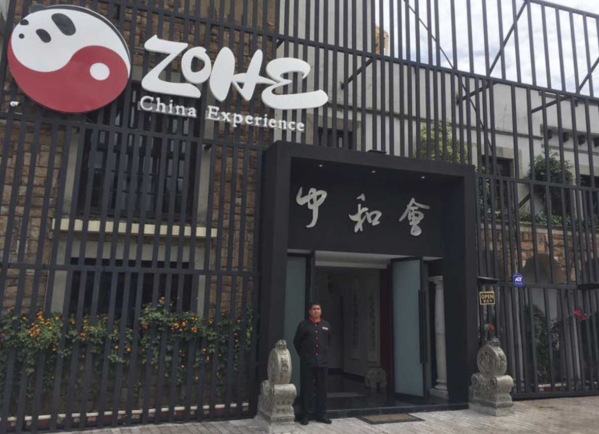China Gourmet, prueba auténtica comida china en Zohe