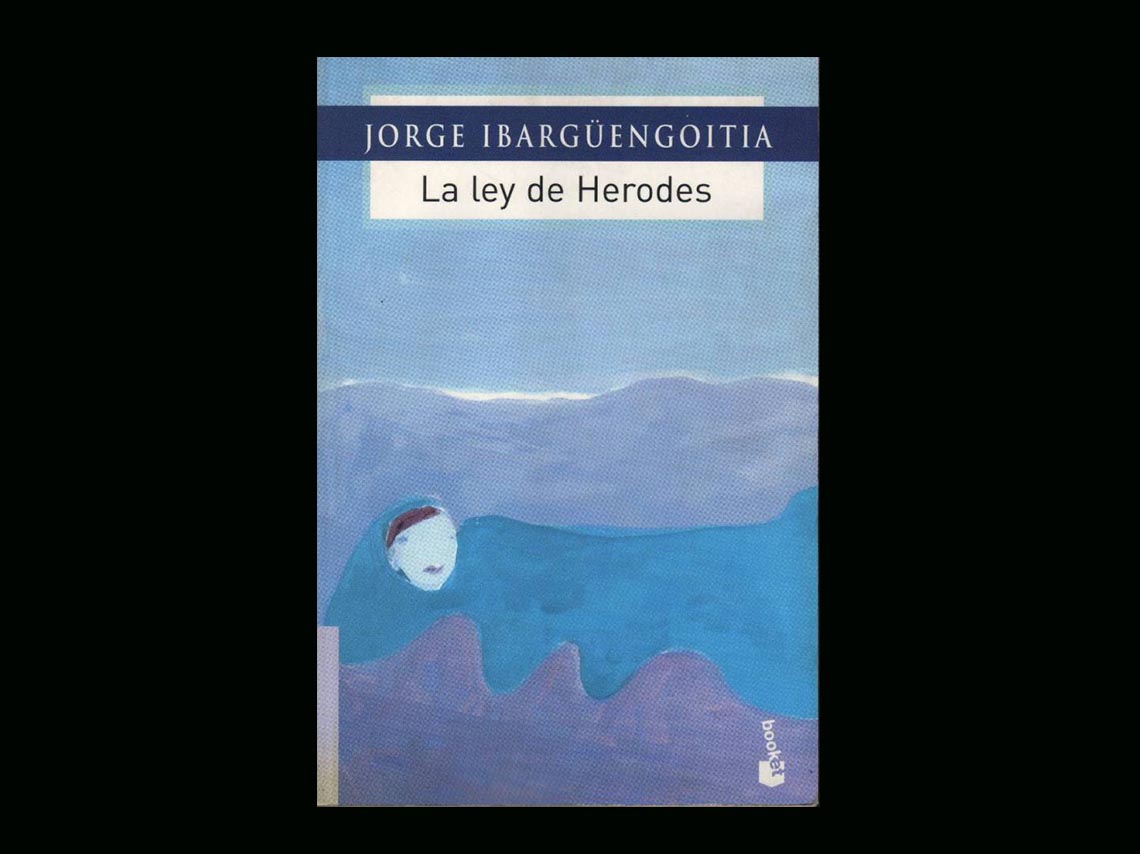 libros de Jorge Ibargüengoitia