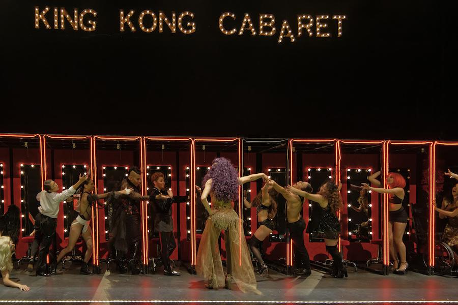 King Kong Cabaret
