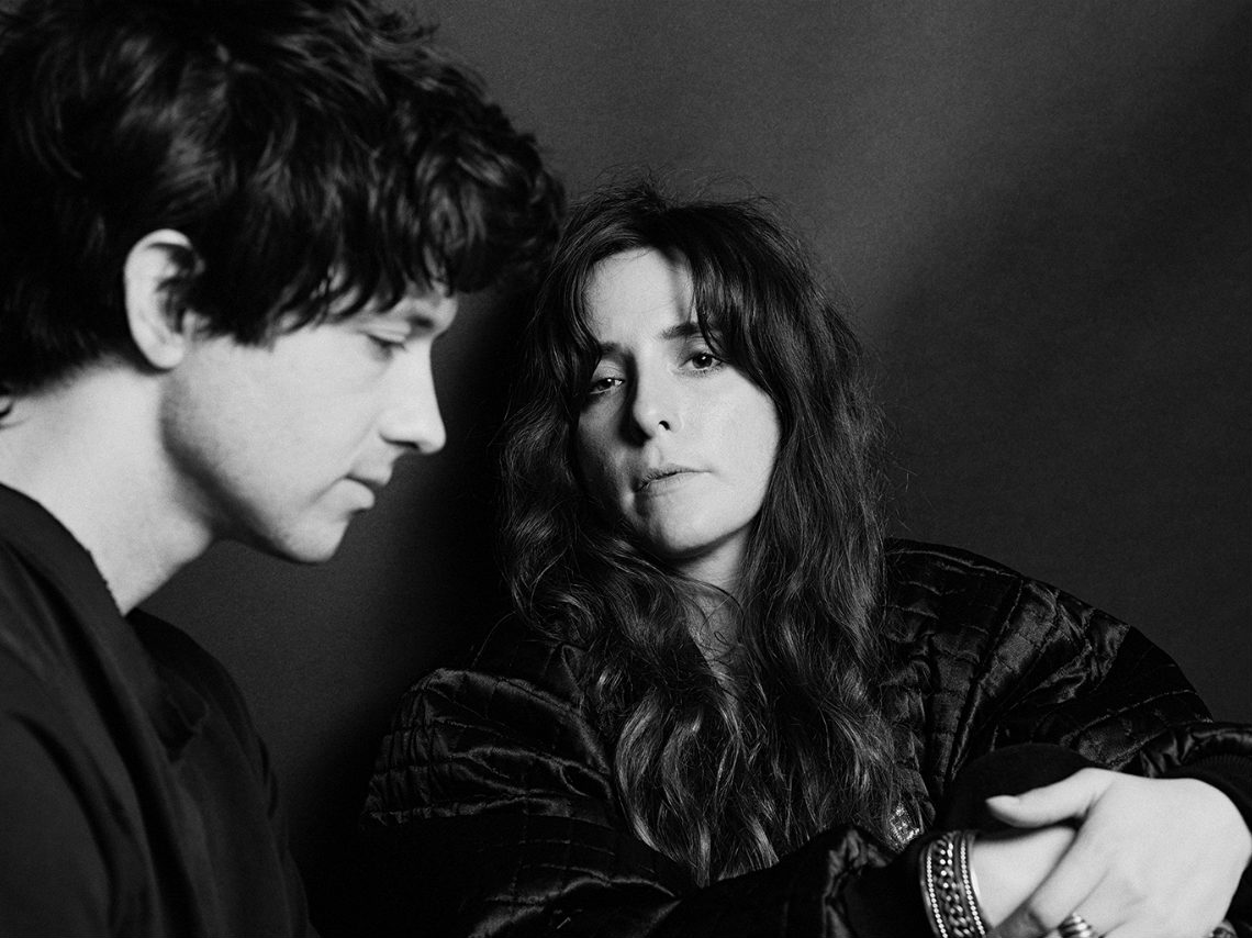 Beach House en concierto en CDMX este 2018