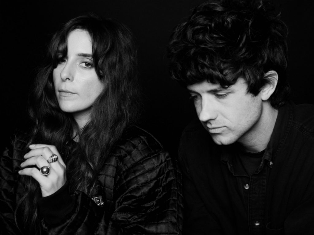 Beach House ofrecerá concierto en Ciudad de México