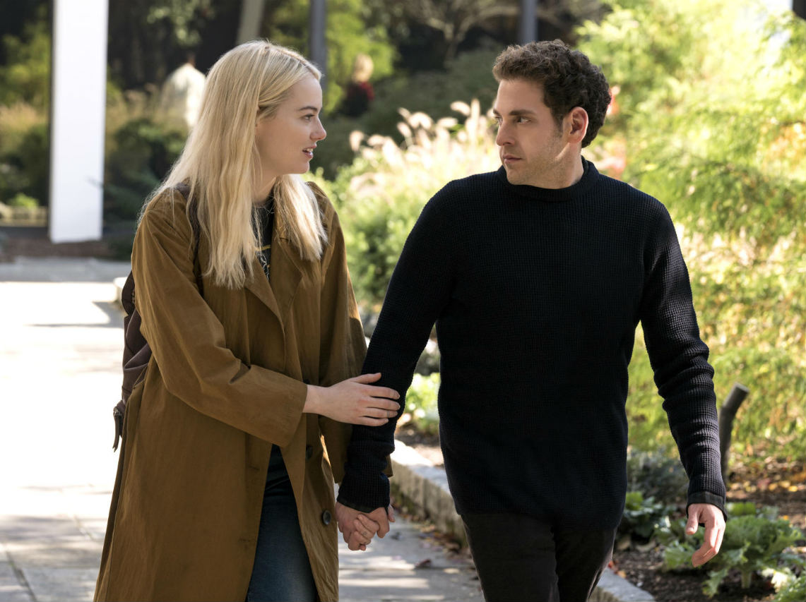 Estrenos de Netflix en septiembre 2018: Maniac