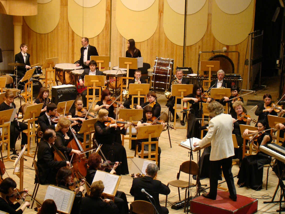 Concierto de navidad 2018 de la Orquesta Filarmónica de Minería en la Sala Nezahualcóyotl