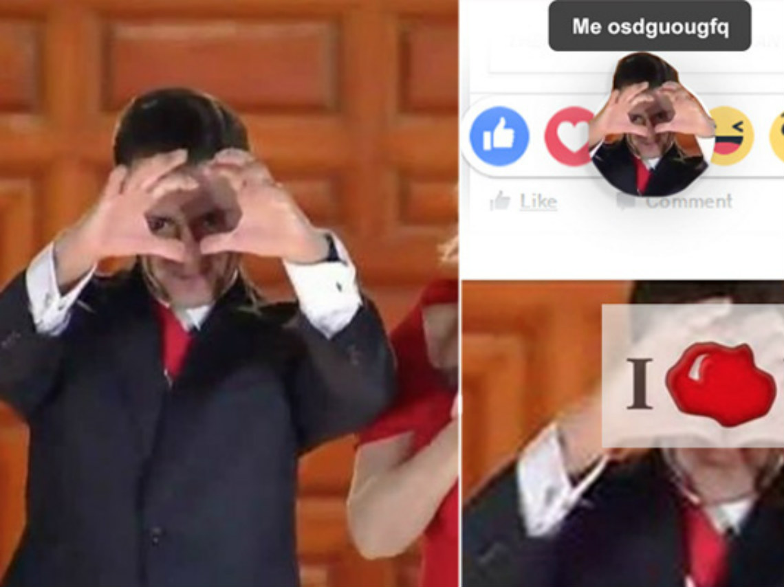 visita-el-museo-del-meme-en-cdmx-pena-corazon
