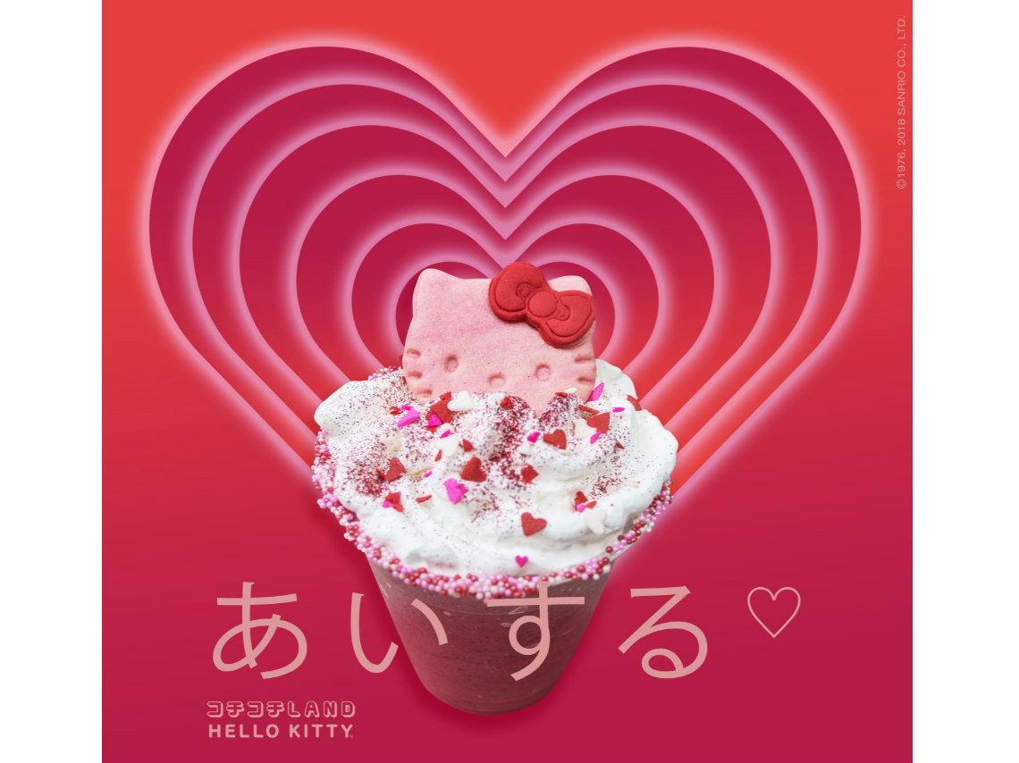 postres-para-el-14-de-febrero