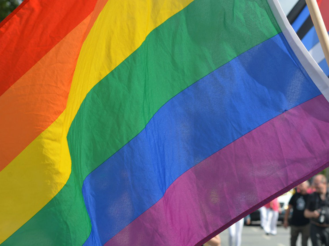 Campamento Gay en Teotihuacán 2019 bandera lgbttti