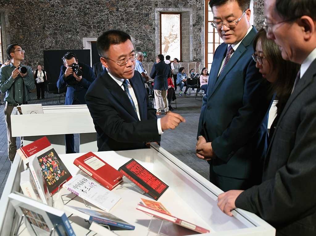 la cultura China llegó a la Biblioteca de México