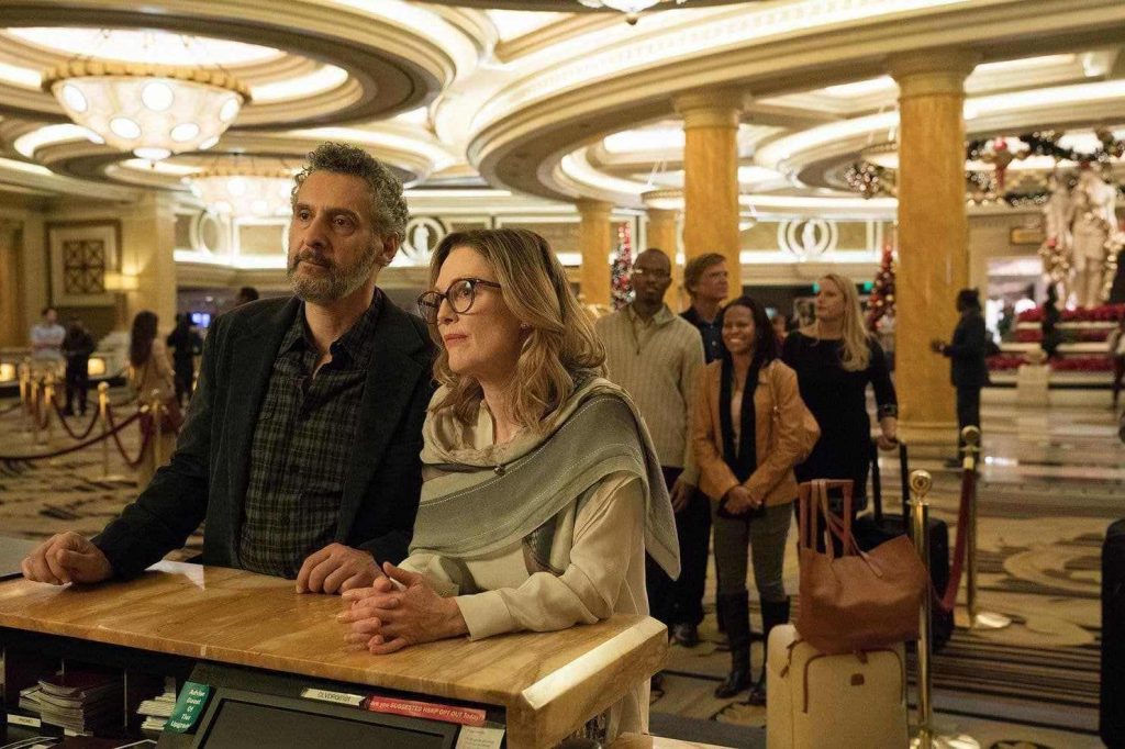 Gloria Bell, con Julianne Moore: lo bueno, lo malo y lo feo 2