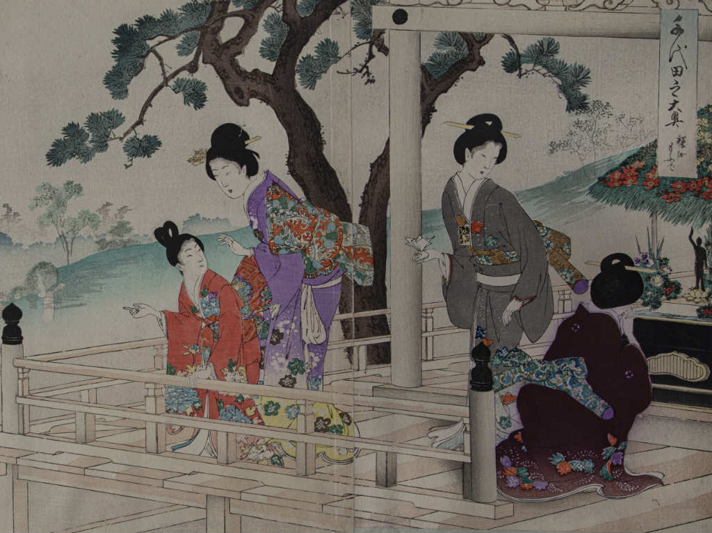 el-japon-de-tablada