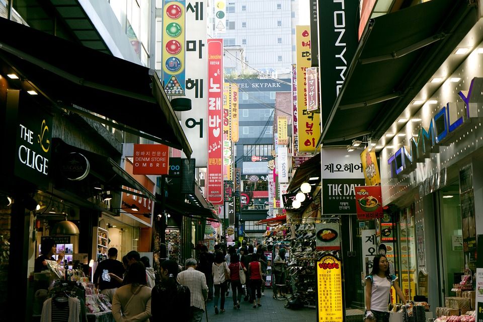 Estudiar la universidad en Corea