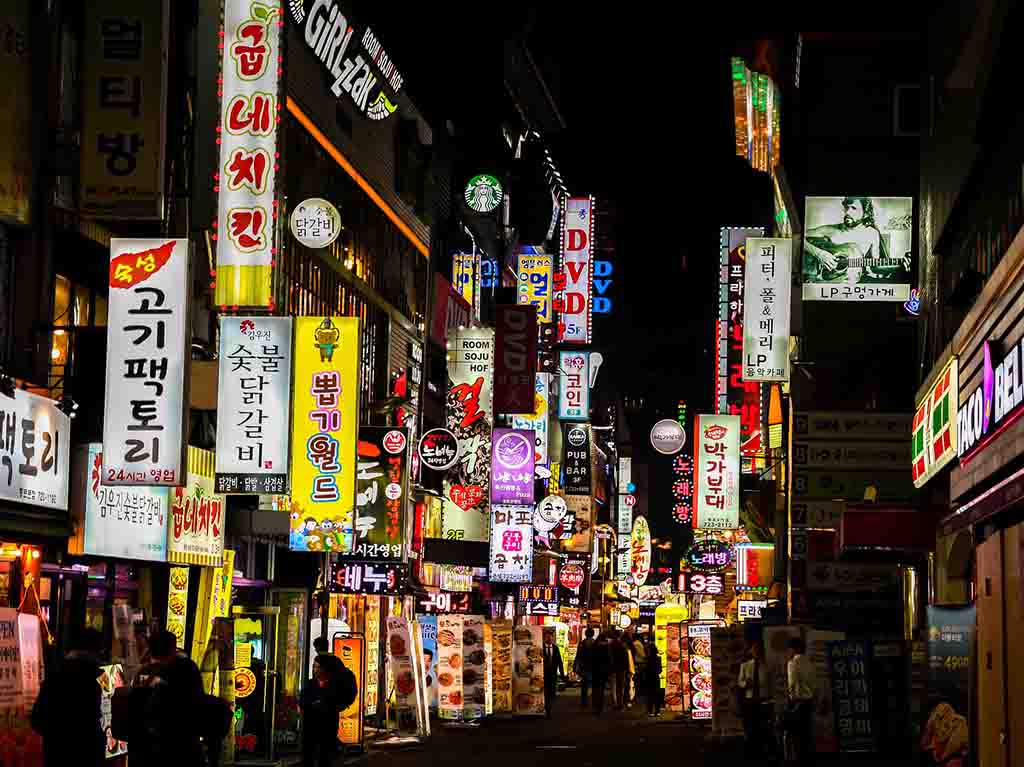 ¡Lánzate a estudiar la universidad en Corea del Sur!