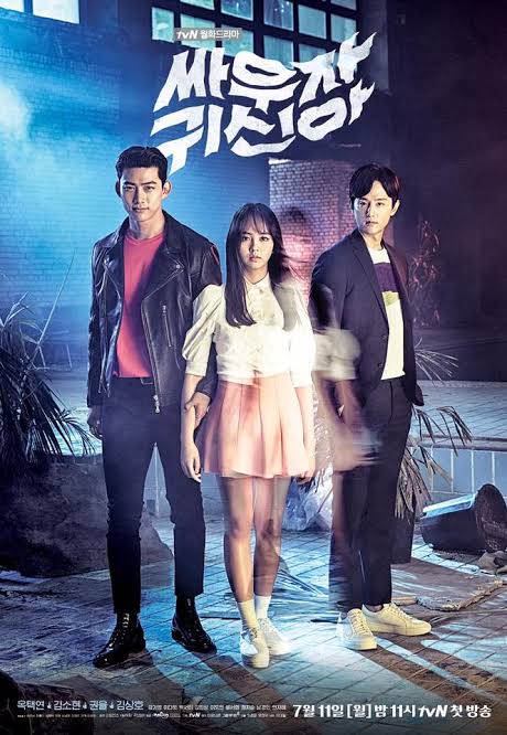 Tus dramas coreanos favoritos llegan a Netflix 7