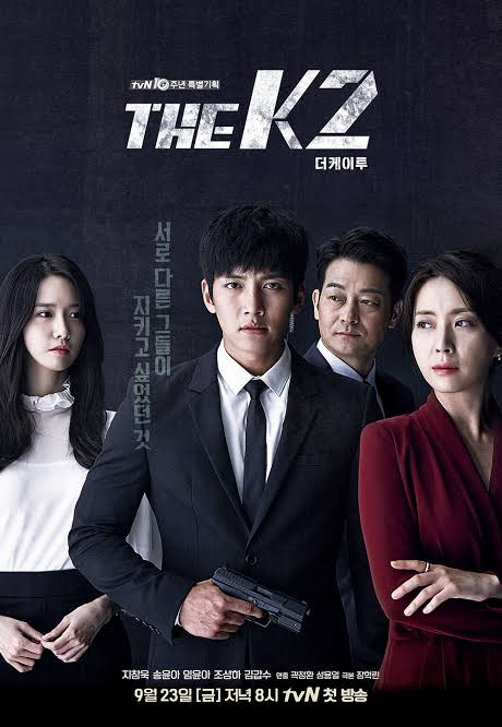 Tus dramas coreanos favoritos llegan a Netflix 2