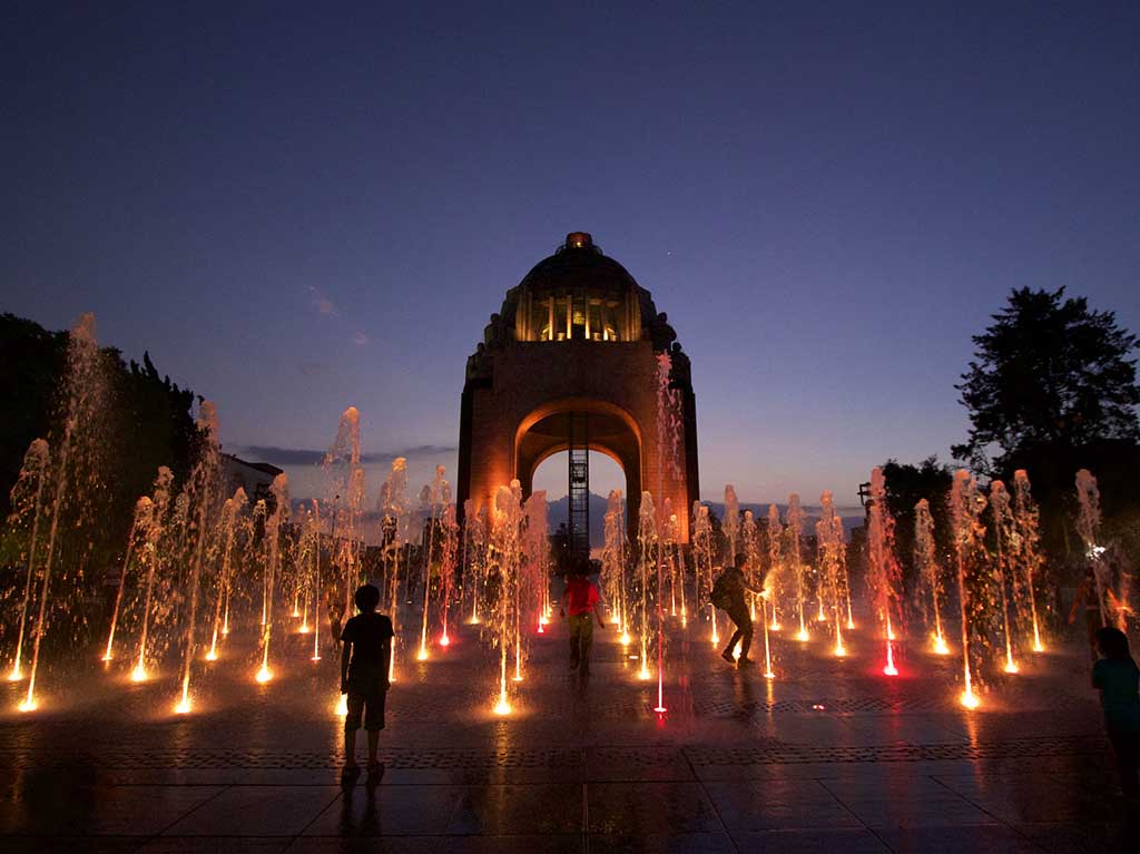 Museo Nacional de la Revolución