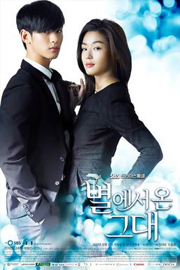 Los Kdramas que marcaron la década del 2010 3