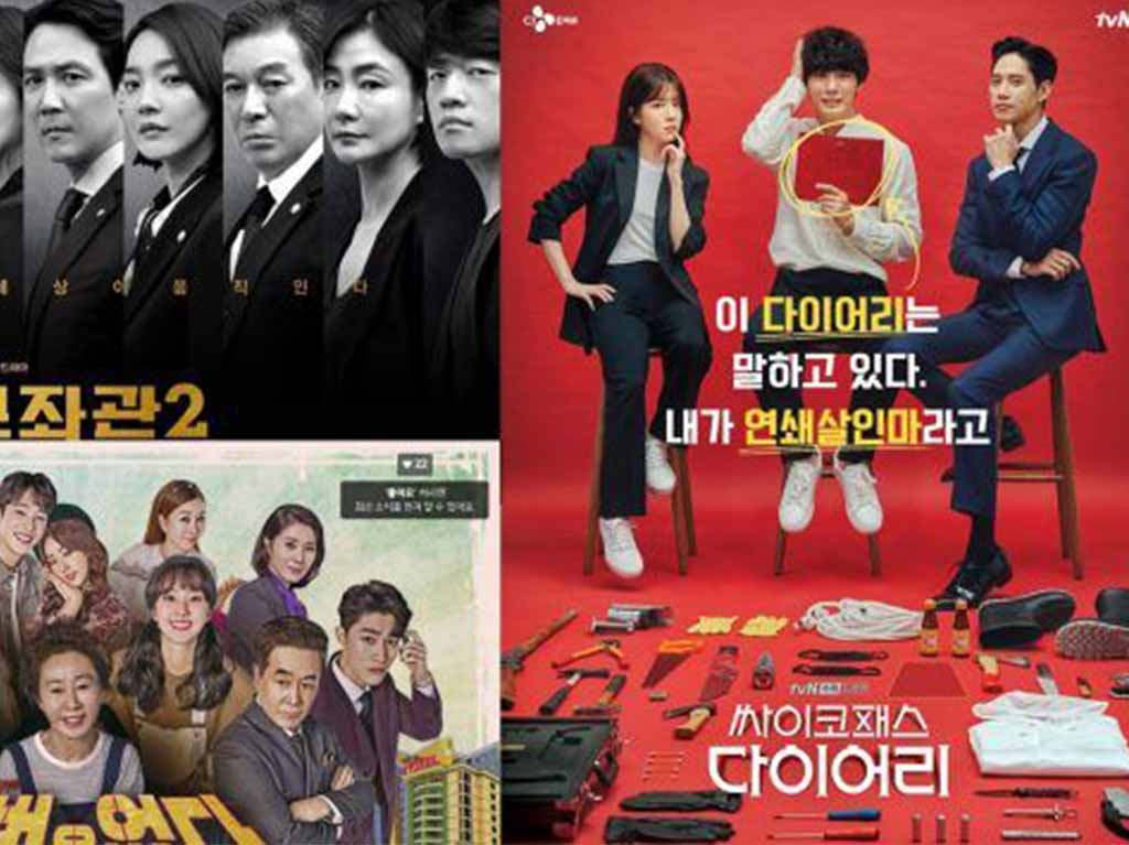 5 k-dramas prometedores que debes ver