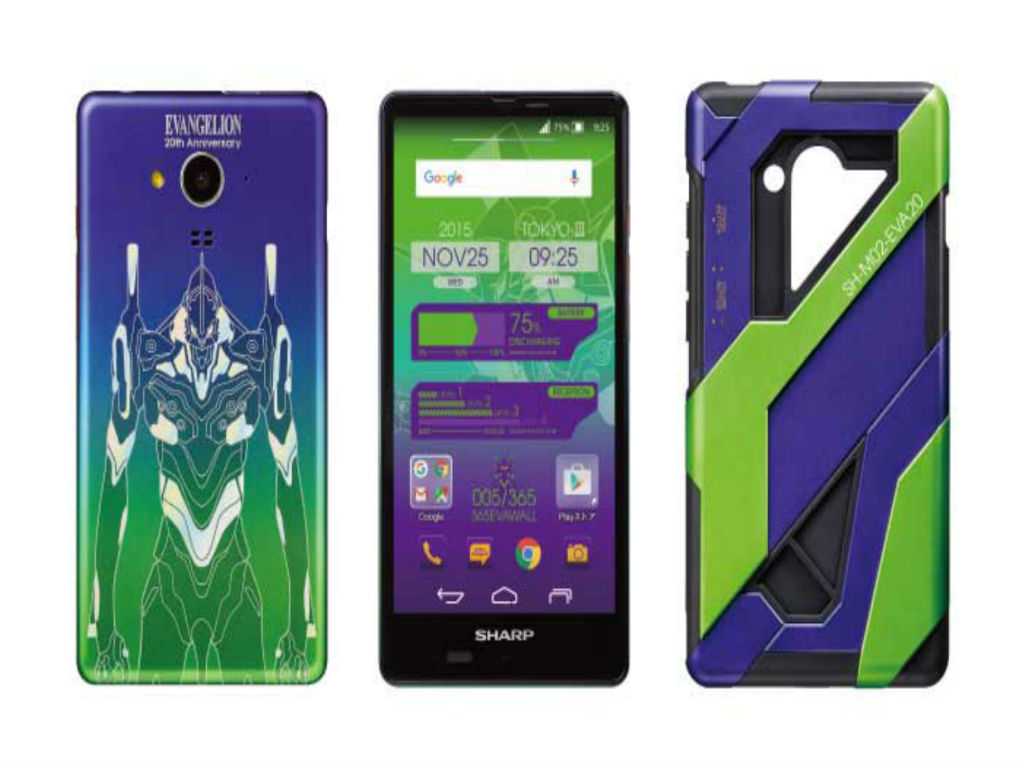 celular de evangelion