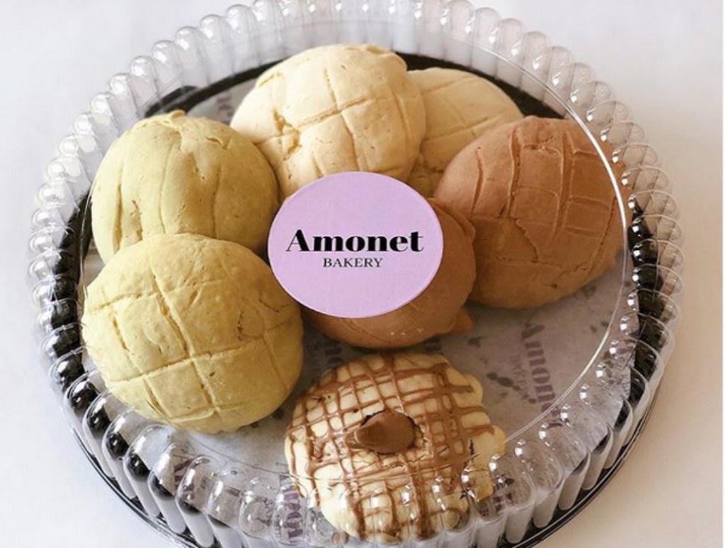 amonet-bakery