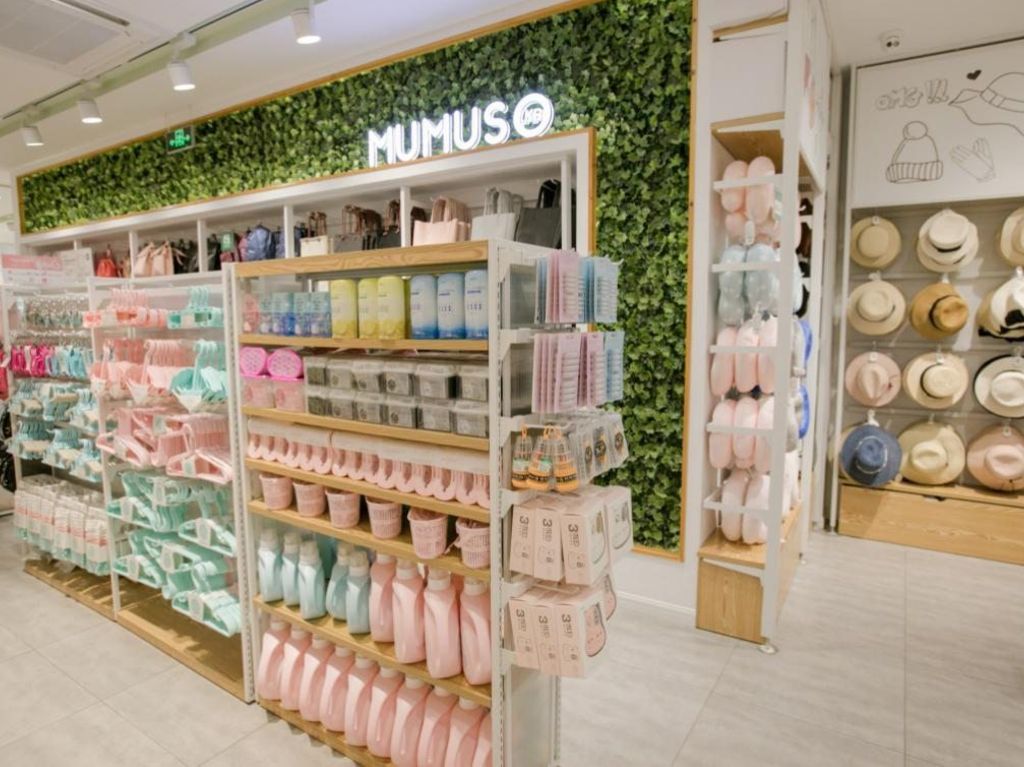 mumuso-tienda-en-linea