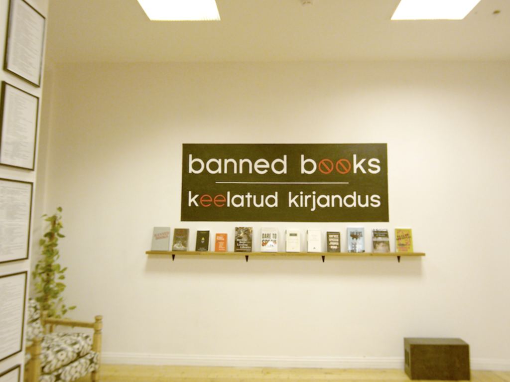 museo de los libros prohibidos que lucha por la libertad de expresion interiores museo