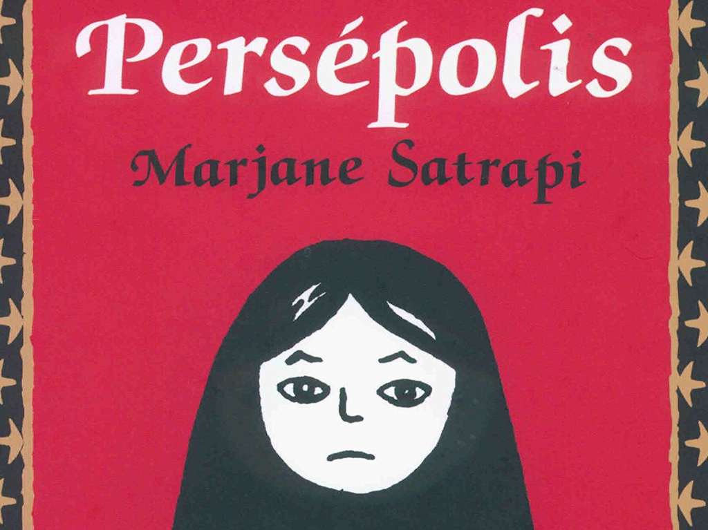 museo de los libros prohibidos que lucha por la libertad de expresion persepolis