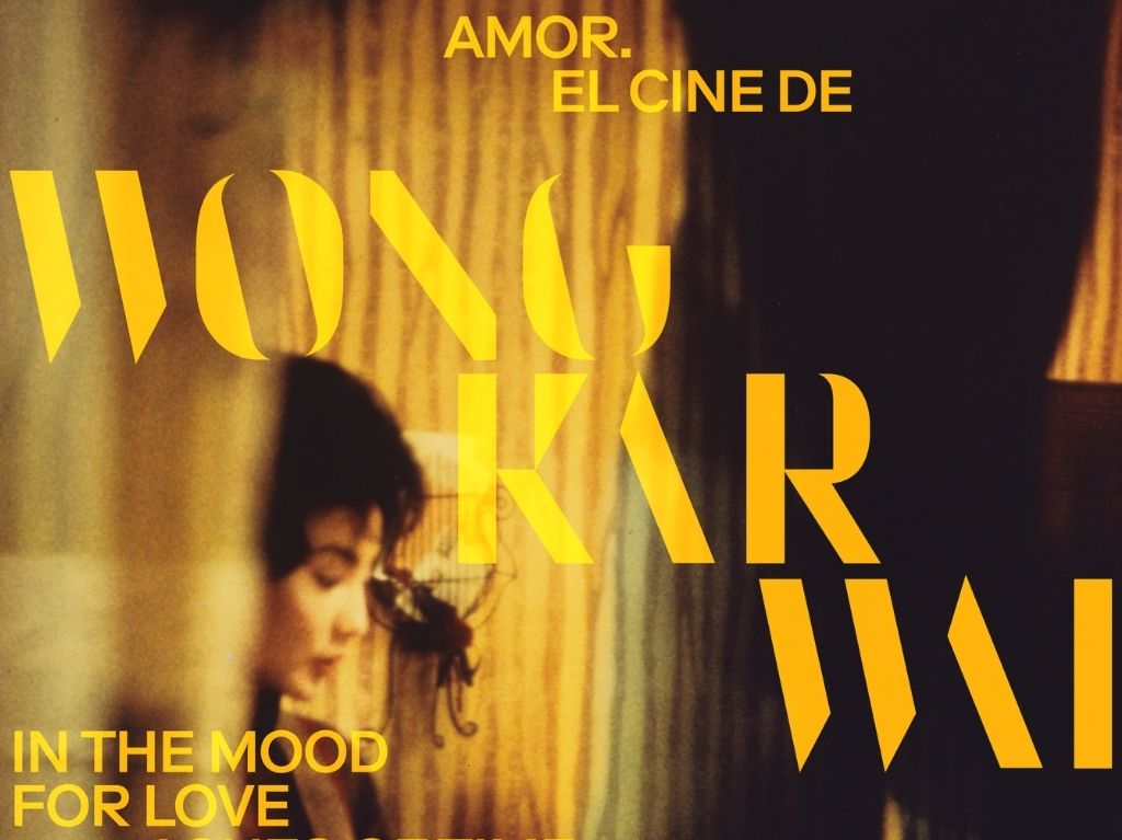 Wong Kar Wai