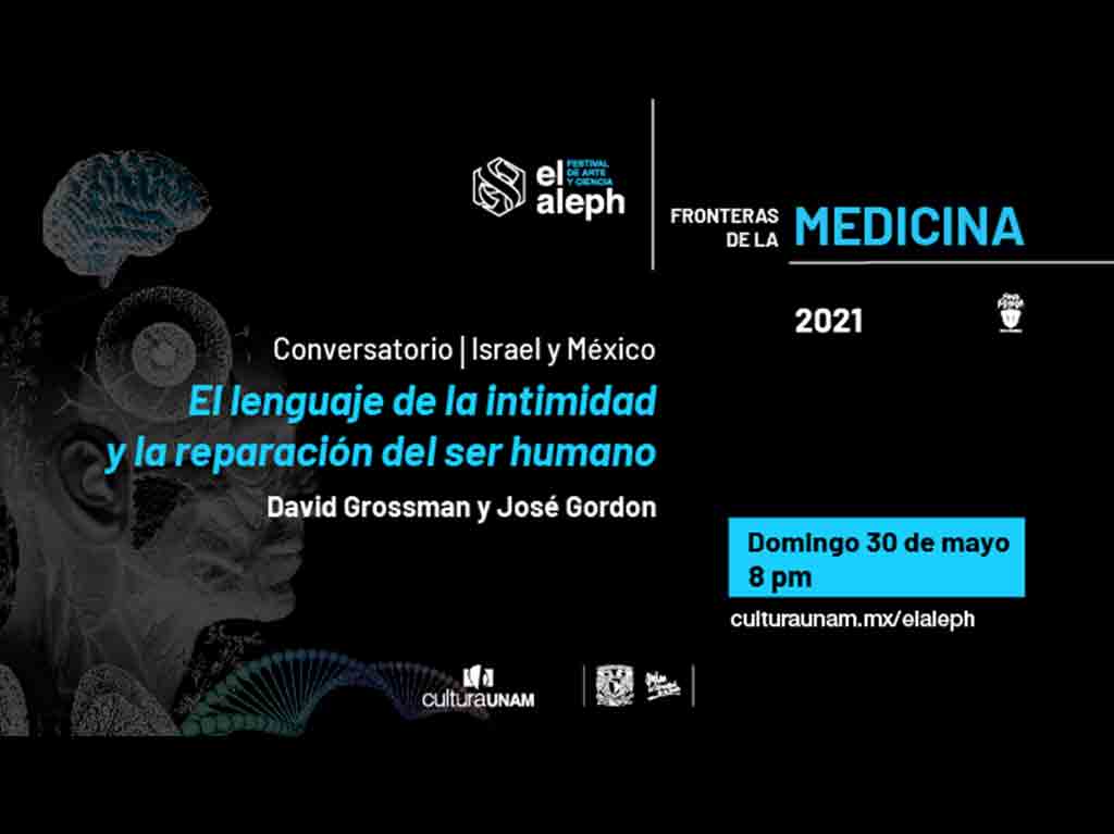 david grossman conversatorio festival el aleph de la unam