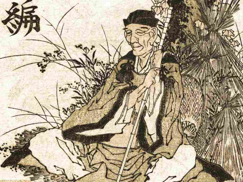 Obras de la literatura japonesa que debes leer Matsuo Basho