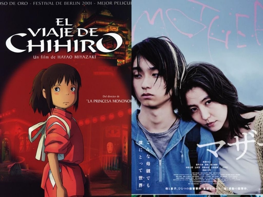 películas japonesas
