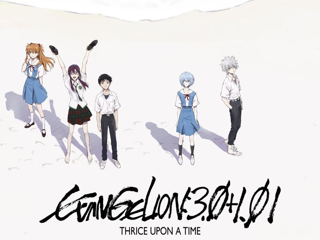'Evangelion: 3.0 + 1.0' Triple llegará a Amazon Prime Video