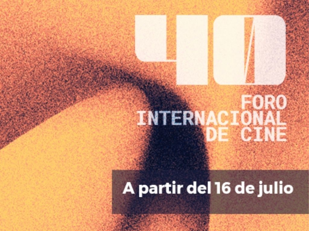 El 40 Foro Internacional de Cine está de vuelta en la Cineteca Nacional 