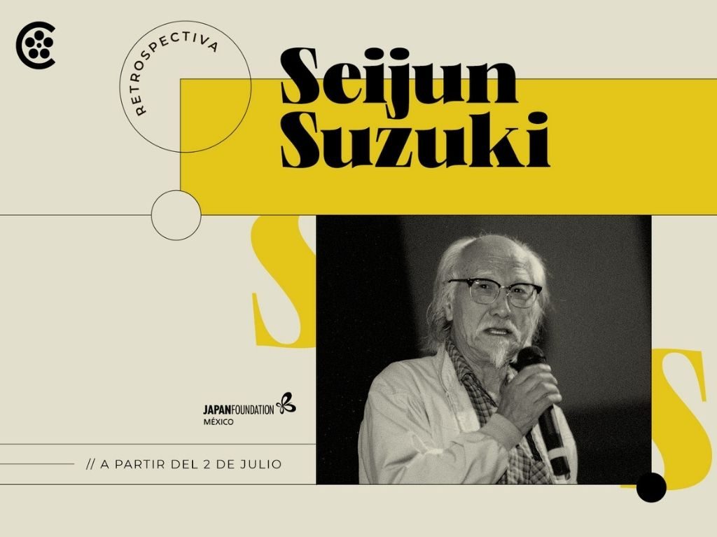La Retrospectiva Seijun Suzuki estará disponible en Cineteca Nacional 