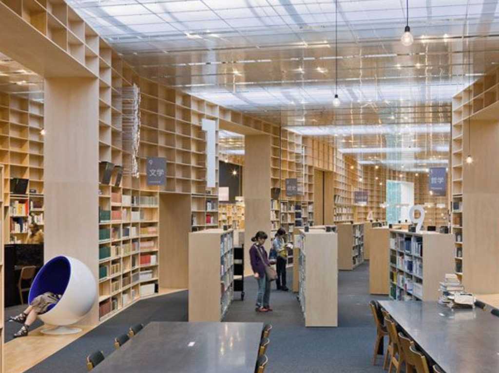 Bibliotecas hermosas impresionantes del mundo Biblioteca Tokio