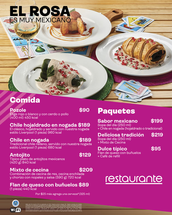 combo-comidad-restaurante-liverpool-fiestas-patrias