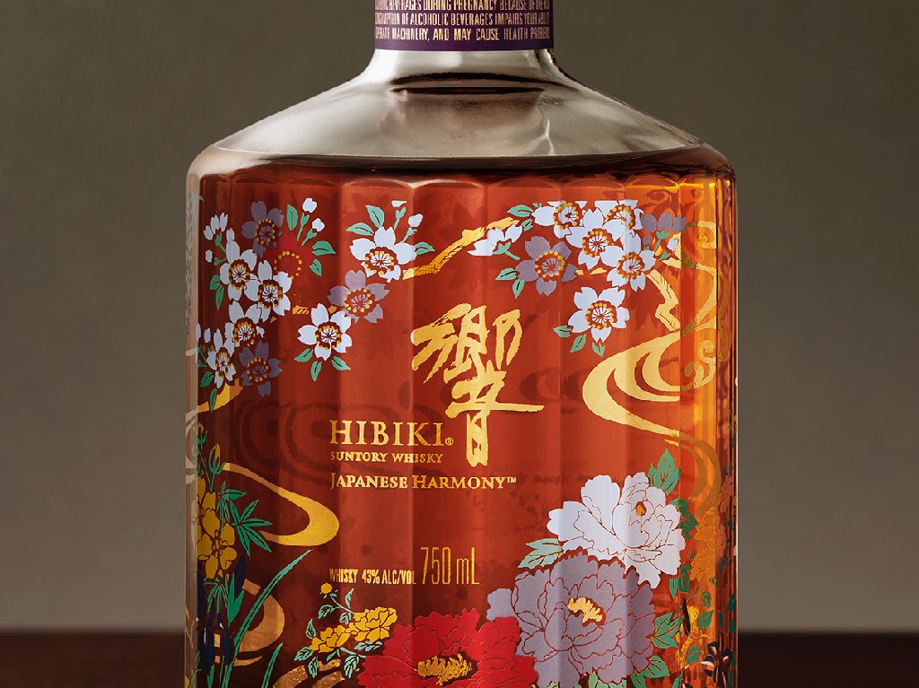 Hibiki Harmony: whisky con toque japonés