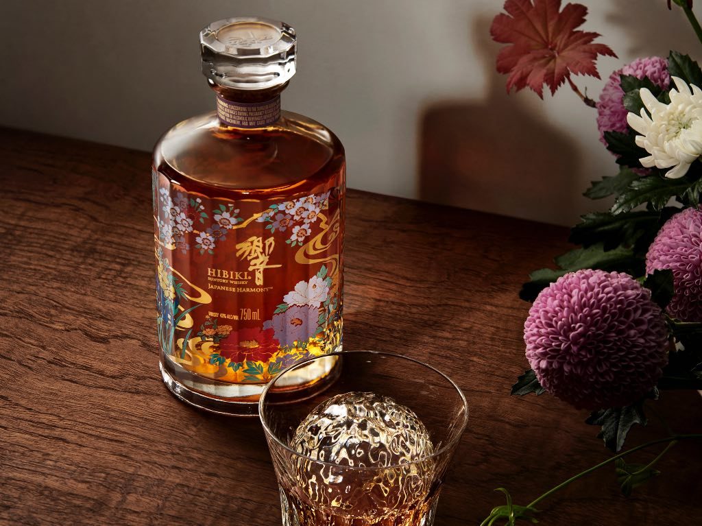 Hibiki Harmony: whisky con toque japonés