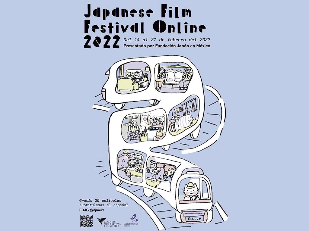 Japanese Film Festival Online 2022