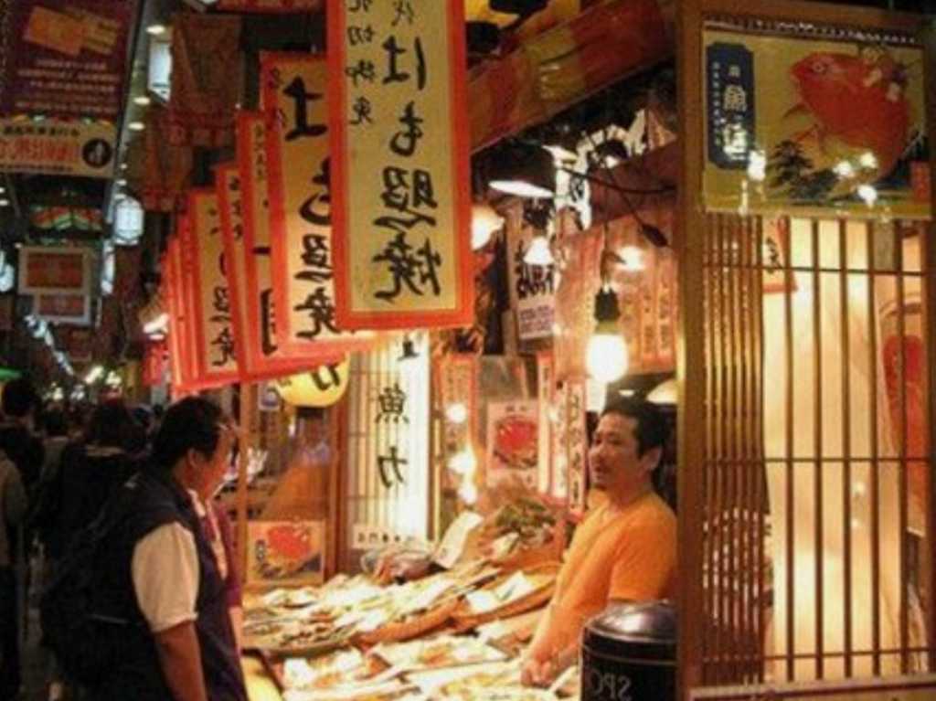Lights of Japan: una experiencia digital, culinaria y cultural en CDMX Food Court