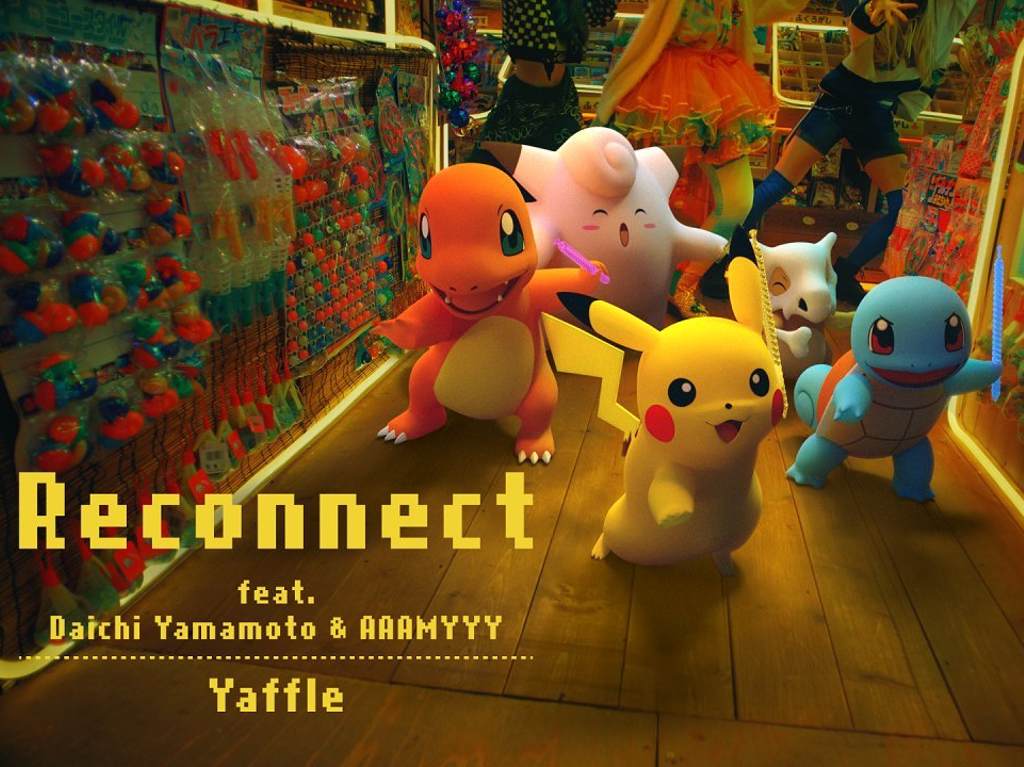 pokemon-reconnect