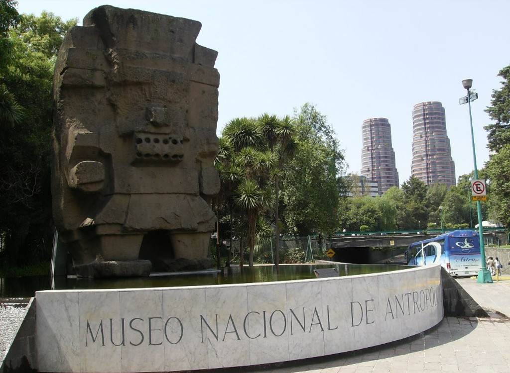 10. Museo Nacional de Antropología