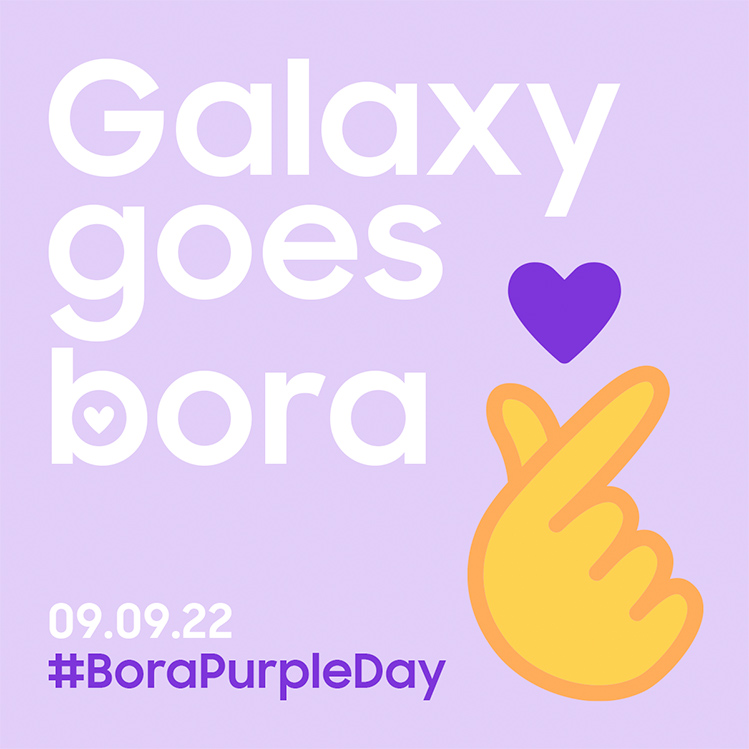 ¡No te pierdas la develación de Samsung Bora Purple en CDMX!