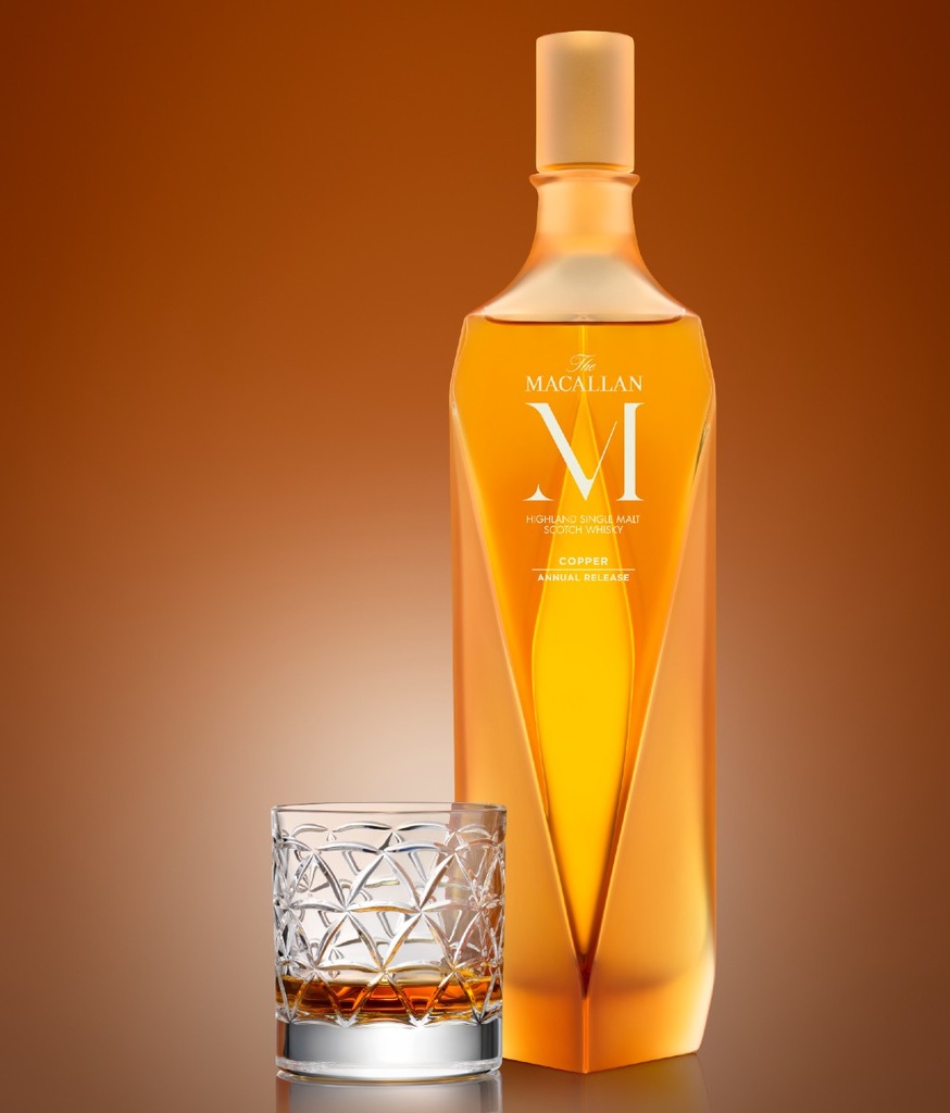 the-macallan-m-copper-2022-the-macallan-