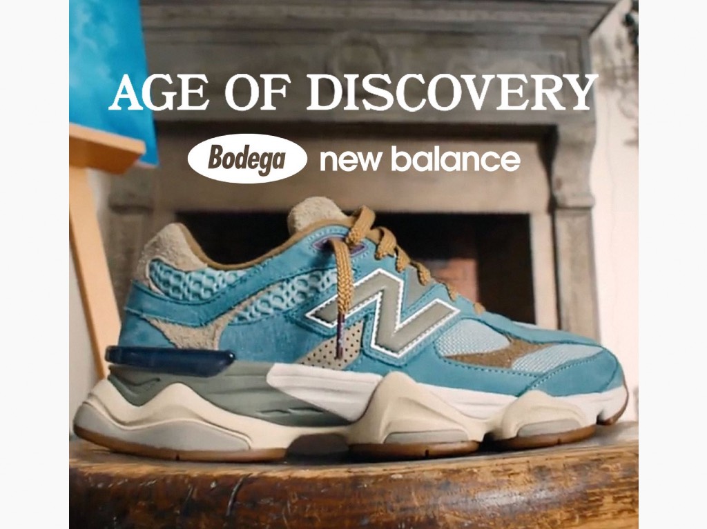 Bodega x New Balance 9060 llegan a México para cerrar con lujo 2022